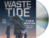 Waste Tide
