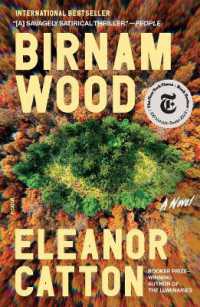 Birnam Wood