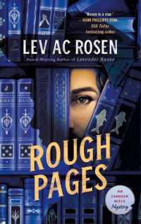 Rough Pages : An Evander Mills Mystery (Evander Mills)