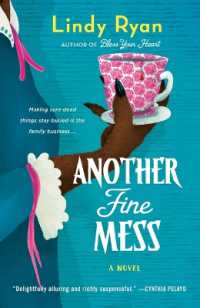 Another Fine Mess (Bless Your Heart Novel)