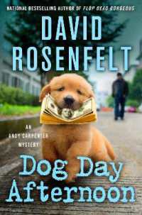 Dog Day Afternoon : An Andy Carpenter Mystery (Andy Carpenter Novel)