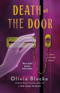 Death at the Door : A Ruby and Cordelia Mystery (Ruby and Cordelia Mysteries)