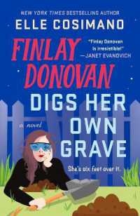 Finlay Donovan Digs Her Own Grave (Finlay Donovan)
