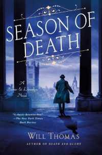 Season of Death : A Barker & Llewelyn Novel (Barker & Llewelyn Novel)