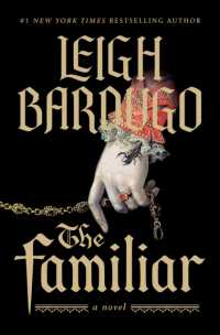 Familiar : A Novel -- Paperback (English Language Edition)