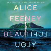 Beautiful Ugly