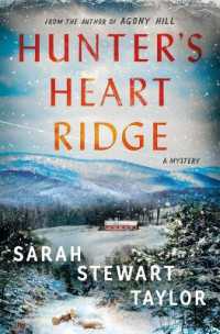 Hunter's Heart Ridge : A Mystery (Franklin Warren and Alice Bellows Mystery)