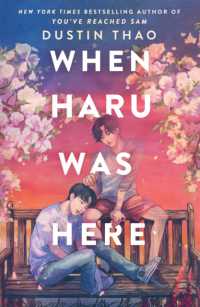 When Haru Was Here ( OME )