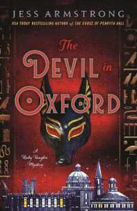 The Devil in Oxford : A Ruby Vaughn Mystery (Ruby Vaughn Mysteries)