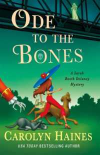 Ode to the Bones (A Sarah Booth Delaney Mystery)