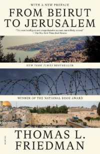 From Beirut to Jerusalem : (With a New Preface)