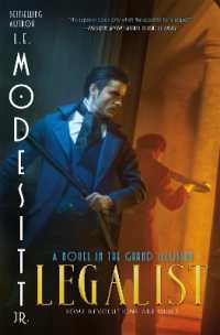Legalist (The Grand Illusion)