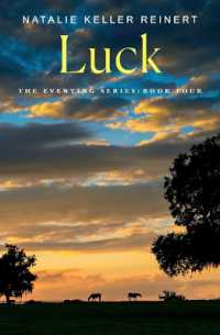 Luck (The Eventing Series)