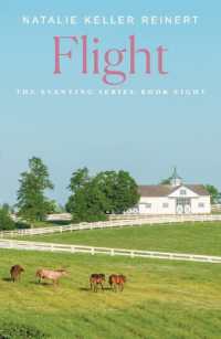 Flight (The Eventing Series)