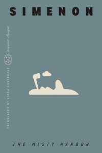 The Misty Harbor (Inspector Maigret) (Inspector Maigret)