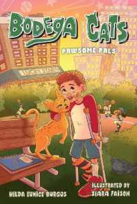 Bodega Cats: Pawsome Pals (Bodega Cats)