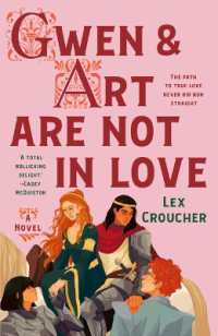 Gwen & Art Are Not in Love