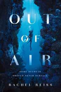 Out of Air