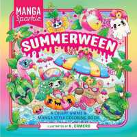 Manga Sparkle: Summerween : A Creepy Anime & Manga Style Coloring Book