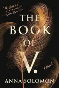 The Book of V. （Int）