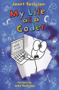 My Life as a Coder (The My Life series)