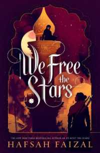 We Free the Stars （Int）