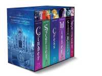 The Lunar Chronicles Boxed Set: Cinder, Scarlet, Cress, Fairest, Stars Above, Winter (Lunar Chronicles)