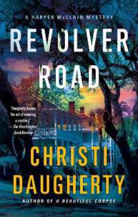 Revolver Road : A Harper McClain Mystery (A Harper Mcclain Mystery)
