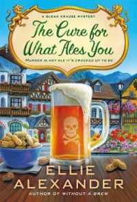 The Cure for What Ales You : A Sloan Krause Mystery (A Sloan Krause Mystery)