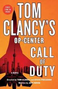 Tom Clancy's Op-Center: Call of Duty (Tom Clancy's Op-center)