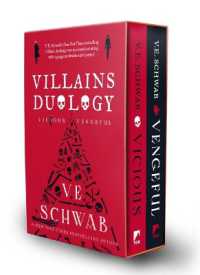 Villains Boxed Set : Vicious, Vengeful (Villains)