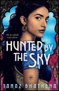 Hunted by the Sky (The Wrath of Ambar)