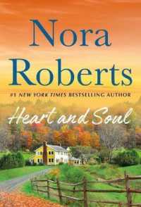 Heart and Soul (Fiction Paperback)