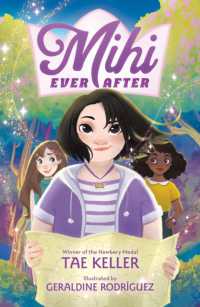 Mihi Ever after (Mihi Ever after)