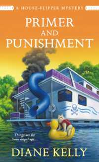 Primer and Punishment : A House-Flipper Mystery (House-flipper Mystery)