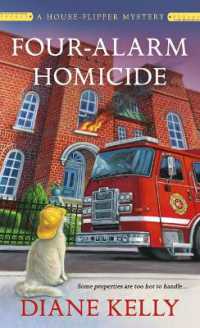 Four-Alarm Homicide (House-flipper Mystery)