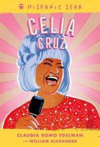 Hispanic Star: Celia Cruz (Hispanic Star)