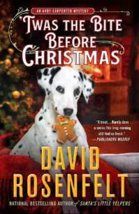 'Twas the Bite before Christmas : An Andy Carpenter Mystery (Andy Carpenter Novel)