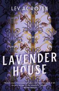 Lavender House (Evander Mills)