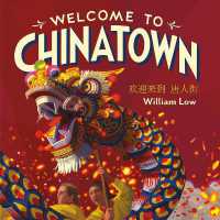Chinatown （Board Book）