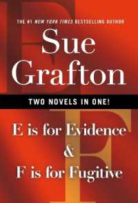 E Is for Evidence & F Is for Fugitive (Kinsey Millhone Alphabet Mysteries)