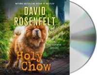 Holy Chow : An Andy Carpenter Mystery (Andy Carpenter Novel)