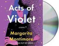 Acts of Violet （Unabridged）