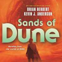 Sands of Dune (Dune) （Unabridged）