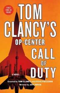 Call of Duty (Tom Clancy's Op-center) -- Hardback (English Language Edition)