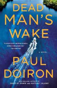 Dead Man's Wake (Mike Bowditch Mysteries)