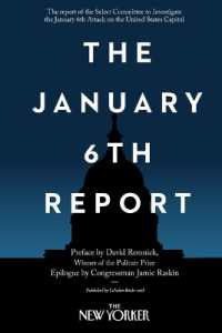 2021年米連邦議会襲撃事件：調査委員会報告書<br>The January 6th Report