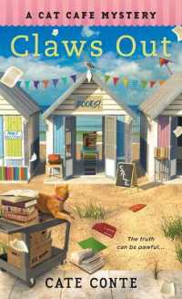 Claws Out : A Cat Cafe Mystery (Cat Cafe Mystery Series)