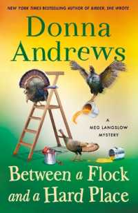 Between a Flock and a Hard Place : A Meg Langslow Mystery (Meg Langslow Mysteries)