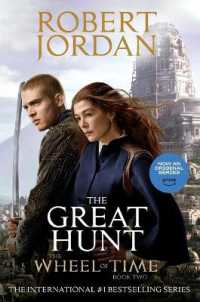 The Great Hunt : Book Two of the Wheel of Time (Wheel of Time)